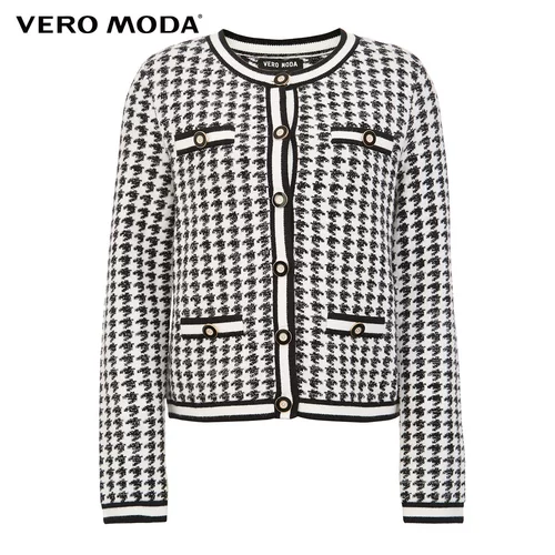 Vero Moda Осенний кардиган, 2020, в стиле Шанель