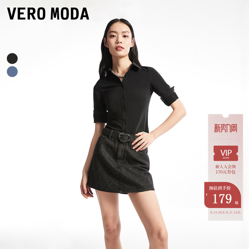 Vero Moda Denim Shorts Summer Street Style High-Waisted Short Rhinestone Skirt Pants 325243004