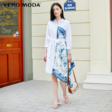 Женское платье vero moda2021春夏新款印花不规则衬衫式连衣裙女|3213sz012