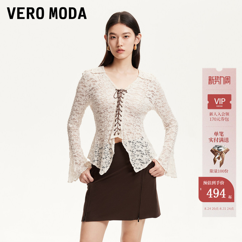 Vero Moda Women's Shirt 2026 Early Autumn Waist-Cinching Lace Collar Retro Lace Style Shirt 326302020 Vero Moda Women's Shirt 2026 Early Autumn Waist-Cinching Lace Collar Retro Lace Style Shirt 326302020