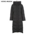 Vero Moda Removable Rabbit Hood dài xuống áo khoác) 319112501 