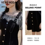 Vero moda, демисезонное платье, джинсовый комплект, корсет, короткий рукав