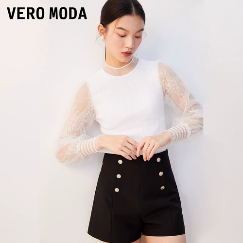 Vero moda, зимний элегантный универсальный фонарь, 2023
