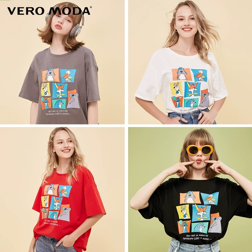 Рубашка из мультипликационной рубашки с карикатурной базовой базовой рубашкой для женщин с осенней девушкой-призрачной девушкой.