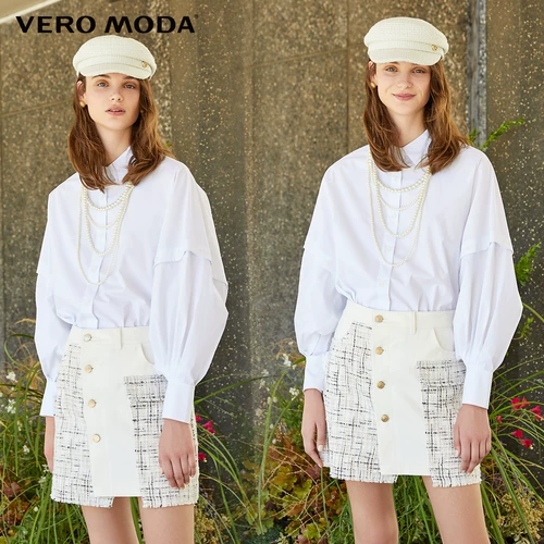 Vero Moda Осенняя ткань, джинсовая юбка, 2020, в стиле Шанель