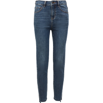 Vero Moda Jeans Womens 2023 Casual Versatile Fashion Slim Washed Distressed Cropped Pants Small Man