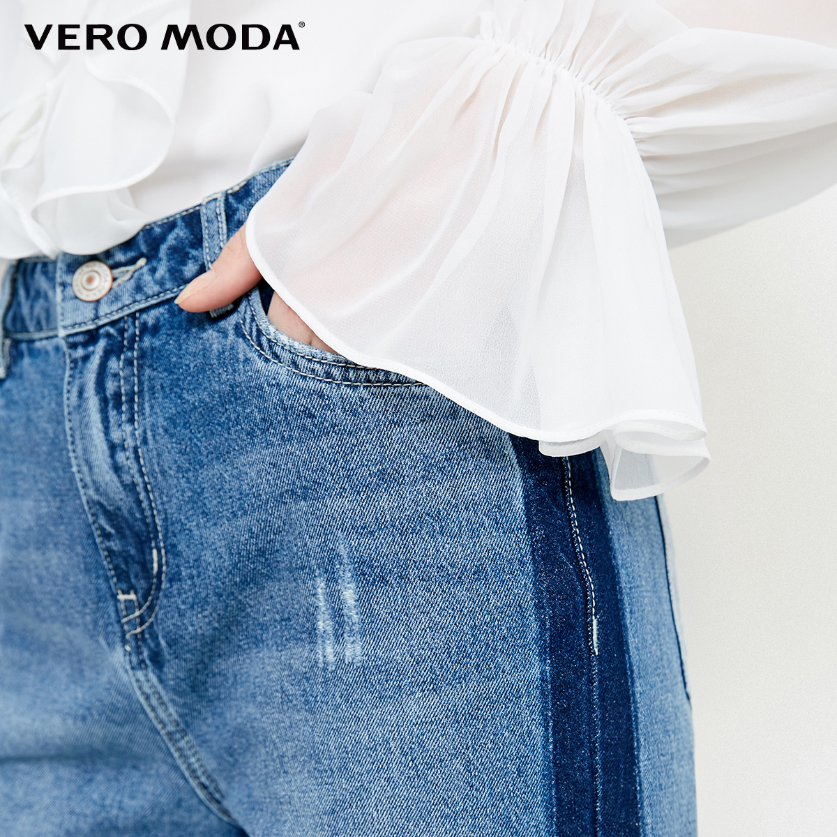 Jean femme VERO MODA - Ref 3194001 Image 4