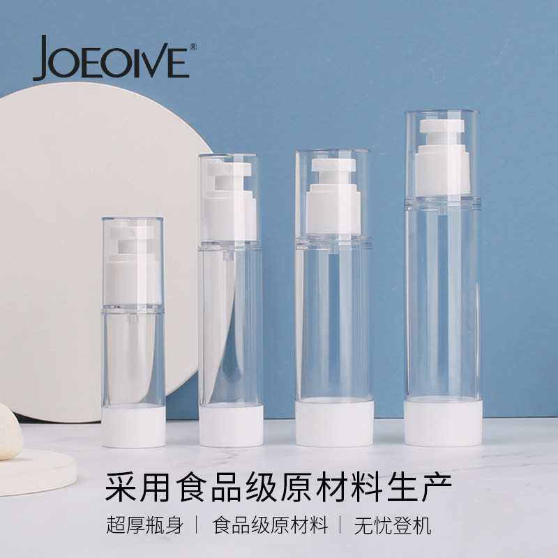 Travel sub-bottling vacuum pressing cosmetic high-end moisturizing spray bottle ultra-fine empty bottle portable watering can spray bottle