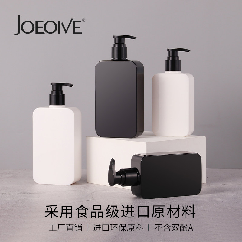 High-end lotion bottle press-type shampoo shower gel replacement bottle portable sub-bottle empty bottle hand sanitizer bottle