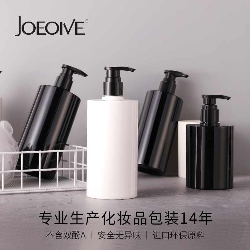 Press travel sub-bottle squeeze cosmetic shampoo shower gel hand sanitizer lotion empty bottle large capacity