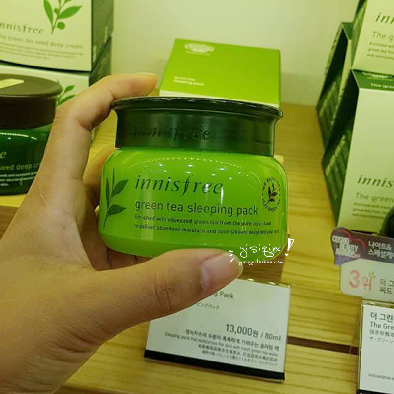 (现货)Innisfree 悦诗风吟 绿茶精粹修护睡眠面膜 保湿抗氧化80ML