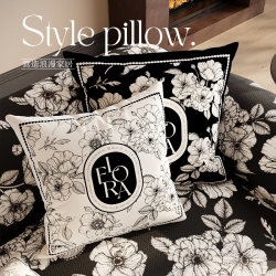 High-Quality Decorative Pillows for Bed, Sofa, Lumbar Support, Living Room Cushions, Modern French Style for Living Room, Bedroom, Office, with Insert