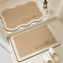Bathroom Floor Mat Diatomaceous Earth Non-Slip Absorbent Soft Mat Washroom Kitchen Foot Mat Bathroom Entrance Toilet Carpet