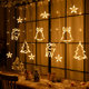 Led star lights christmas lights flashing string lights starry sky birthday atmosphere lights room bedroom decoration arrangement