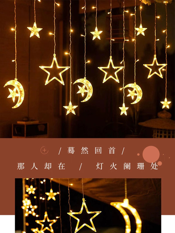 Đèn LED hình ngôi sao cắm trại không khí đèn nhỏ nhiều màu sắc đèn dây nhấp nháy bầu trời đầy sao trang trí phòng ngủ bố cục cảnh sinh nhật
