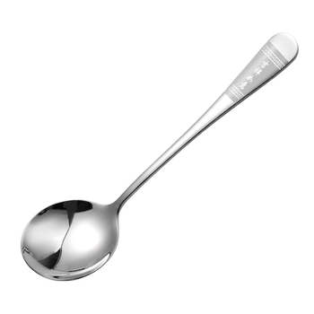 Thickened 304 stainless steel spoon creative cute student spoon spoon main meal more spoon fork dessert tea spoon