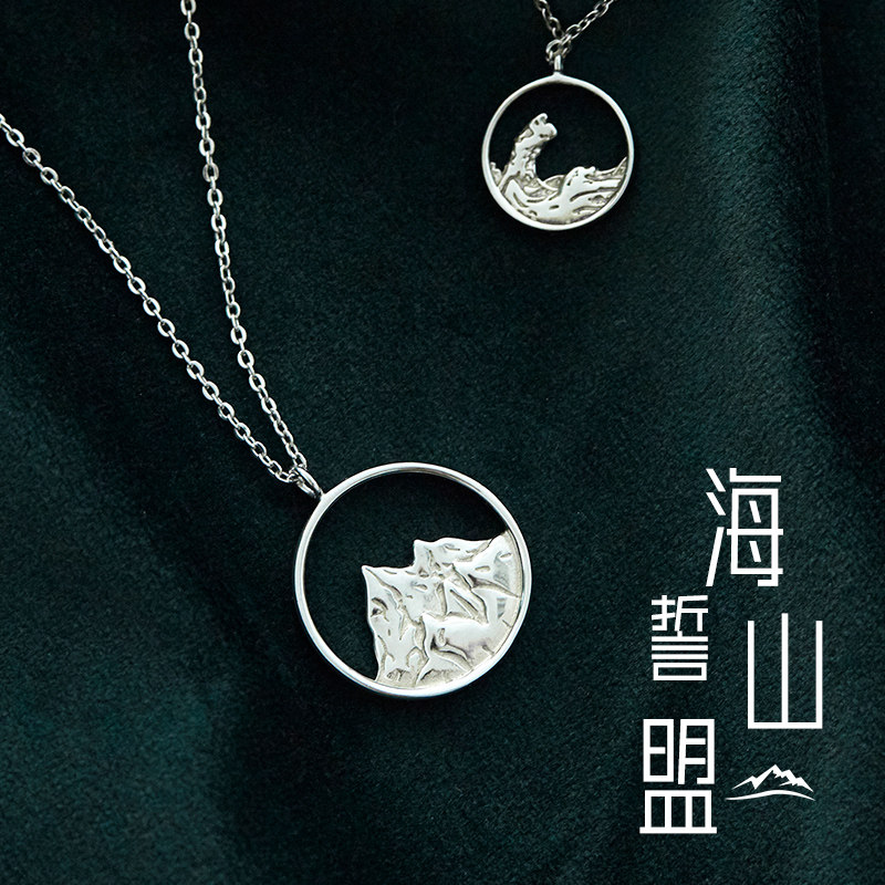 Birthday present Girls send boyfriend Practical Advanced Sensation Girlfriends Ritual Feeling Creative Meaningful Couple Gadgets