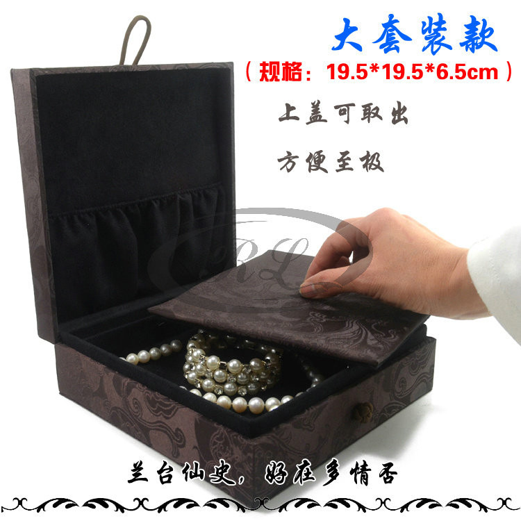 Boite à bijoux OTHER   - Ref 3105956 Image 17