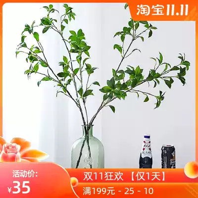Fresh and simple horse drunken tree fake flower simulation fake branch green leaf branch living room fake flower home decoration decoration decoration