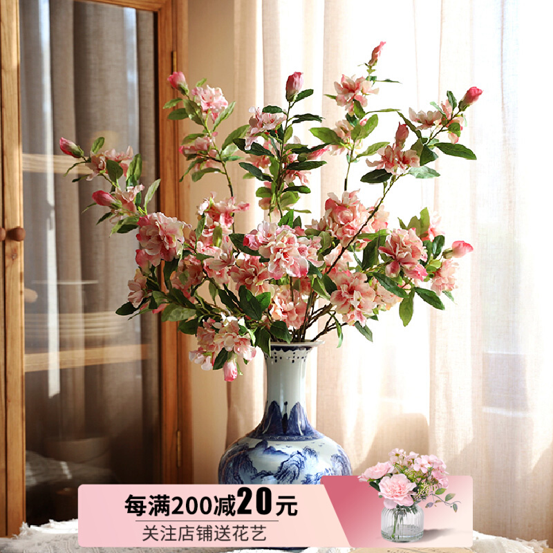 Simulation of cuckoo flower fake flower tree branch decoration Chinese high-end ceramic vase high-end shape flower art