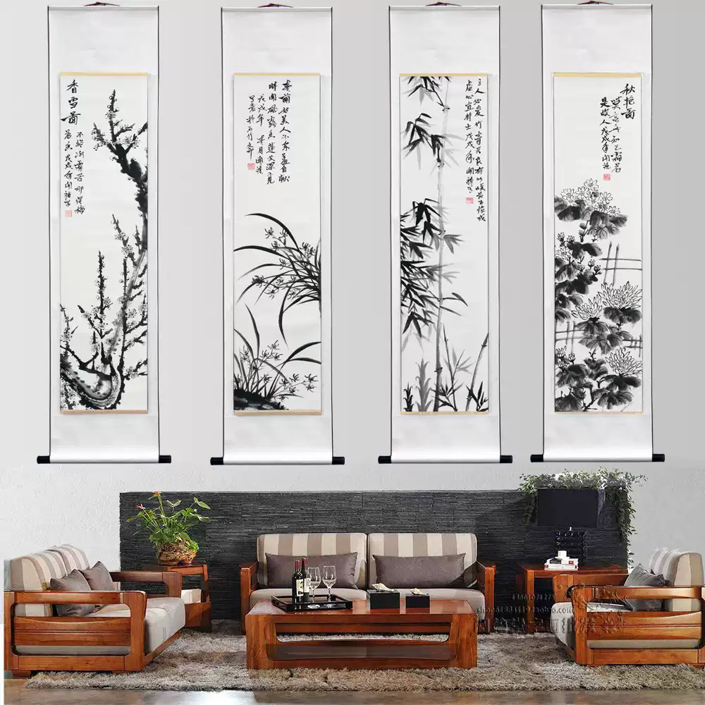 纯手绘梅兰竹菊中堂画四条屏采用宣纸工艺新中式风格挂画