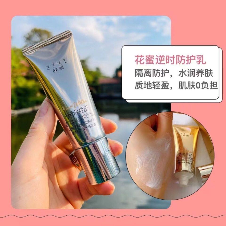 Ziyin Honey Countertime Double-acting Sunscreen Prevention and Sunscreen Men and Women Facial Anti-UV Isolation Two-in-One Body