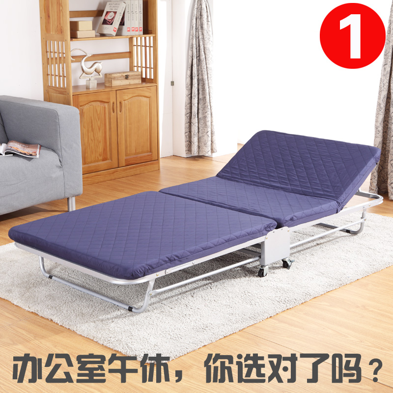 Perpetual Music Folding Bed Linen Bed Lunch Break Home Afternoon Nap Bed Office Deck Chair Simple Wood Plate Bed Difold Escort Bed