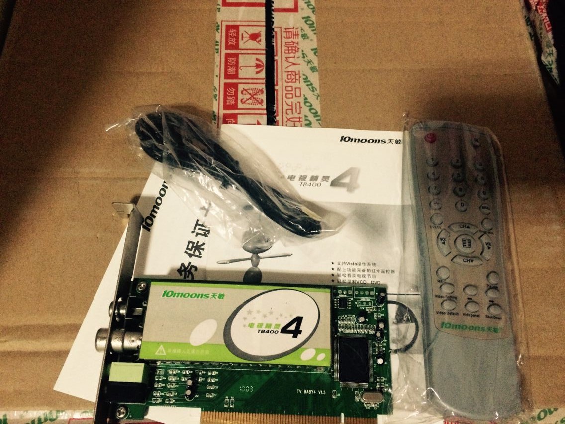 Prototype card 10moons Tianmin TB400 TV Genie Watch and record TV support LED large screen