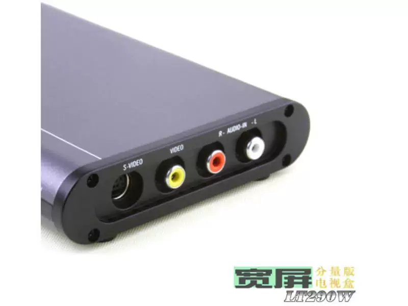 Коробка телевизионного LCD-экран/ LT290W с цветовым различием вход AV VGA выход дисплей как телевизор