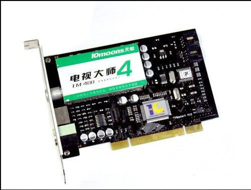 10moons Tianmin TV Master TM400 TV Card Support Closed Road AV S Input l See recording TV