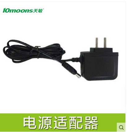 10moons Tianmin Network Box Power Supply Use and 390 380 T1 T2 D1 D3 D5 D6 D8