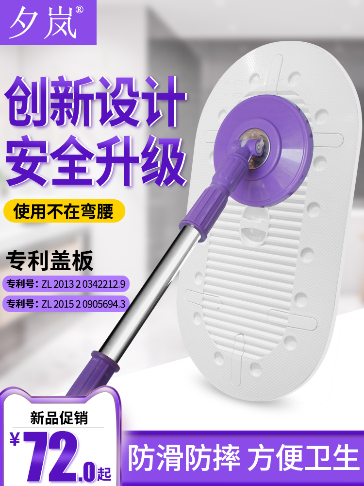 Squat toilet cover Bathroom powder room shower plate thickened anti-rat plugging toilet cover Squat pit cover with rod