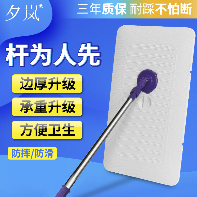 Squatting toilet cover toilet thick leak-proof shower plate toilet squat pit type lid urinal safety pedal