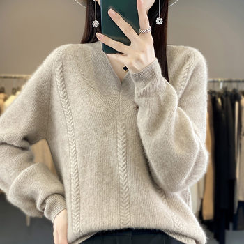 New autumn and winter v-neck cardigan for women, versatile solid color cable knit sweater, thickened loose lazy knitted sweater for women