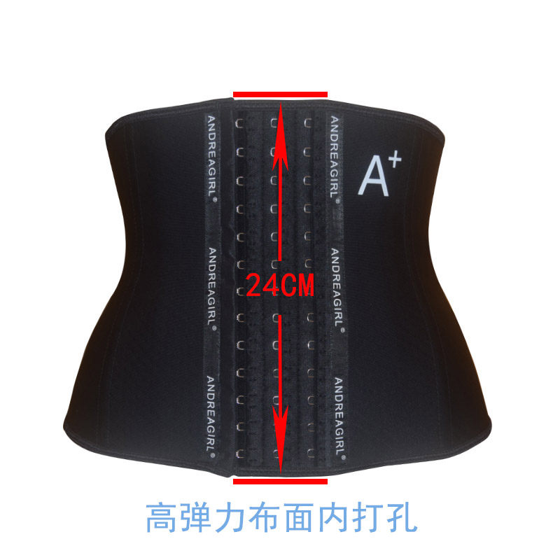 Steel bone girdle short strap outside wear female latex waist trainer corset slimming belly shaping