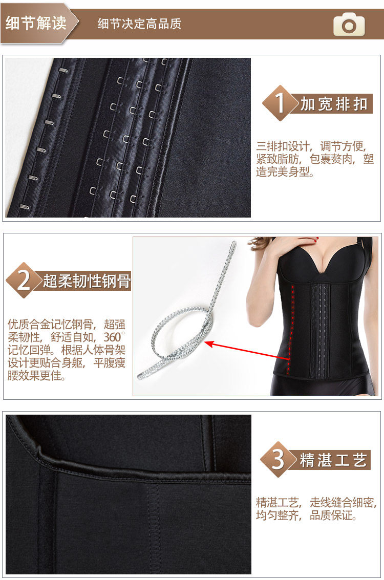 Corset en autre - Ref 670974 Image 13