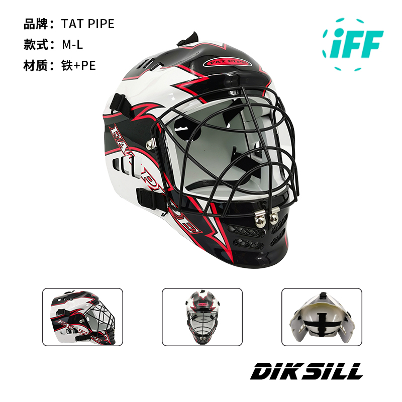 DIKSILL snow globe floorball floor ball soft hockey iff land dryland ice hockey helmet