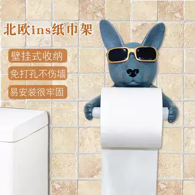 Powder room tissue box Living room light luxury style creative multi-function tissue holder Nordic ins punch-free roll toilet paper tube