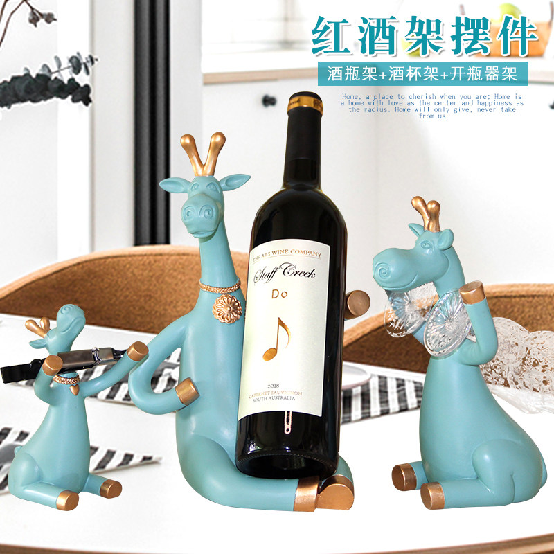 Nordic creative wine rack ornament living room wine bottle rack wine rack wine cabinet decoration modern simple crafts
