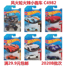 2020 Hot Wheels Hot Sports Car C4982 Porsche Paramela Mercedes Warthog Genuine 20B