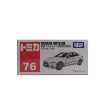 2020 Domei Card Alloy Car 76# Nissan Skyline (First Edition) Red and White Box 143543 National Bank