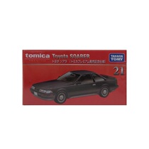 2021 Domei Card Flagship Black Box Alloy Car TP21 Toyota SOARER Genuine June New Product 170471