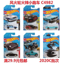 2020 Hot Wheels Hot Sports Car C4982 Volvo 850 Mitsubishi EVO Genuine 20C