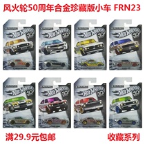 2018 Hot Wheel Alloy Trolley 50th Anniversary Collectors Edition Trolley FRN23 Platinum Series American Car Genuine