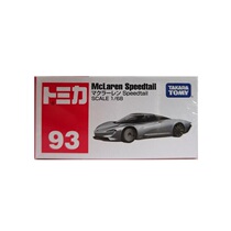 2020 Domei Card Alloy Car No. 93 McLaren Speedtail (first edition) 798644 genuine