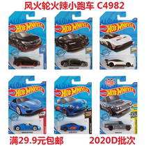 2020 Hot Wheels Hot Sports Car C4982 Bugatti Aston Martin Honda Civic Genuine 20D