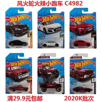 2020 Hot Wheel Alloy Trolley C4982 Audi R8 Dartsang 620 Land Rover Star Pulse Genuine 20K Batch