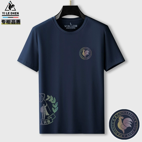 Уличный стиль ~ Чао Ренпин!Французский петух Modal T -Frish Men's Tide Brand Fashion