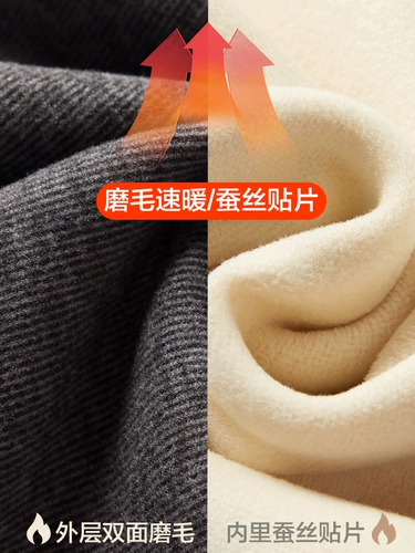 Мужской удерживающий тепло утепленный бархатный шелковый жилет, в обтяжку