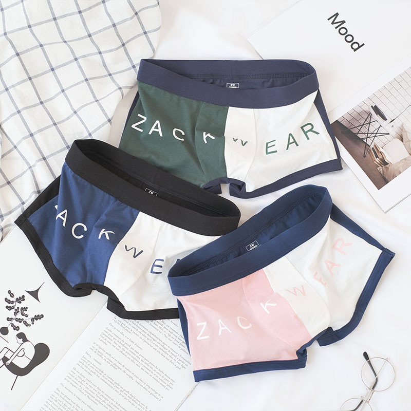 Men's underwear cotton shorts boxer panties men's summer trend personality four corners thin breathable pants men nk